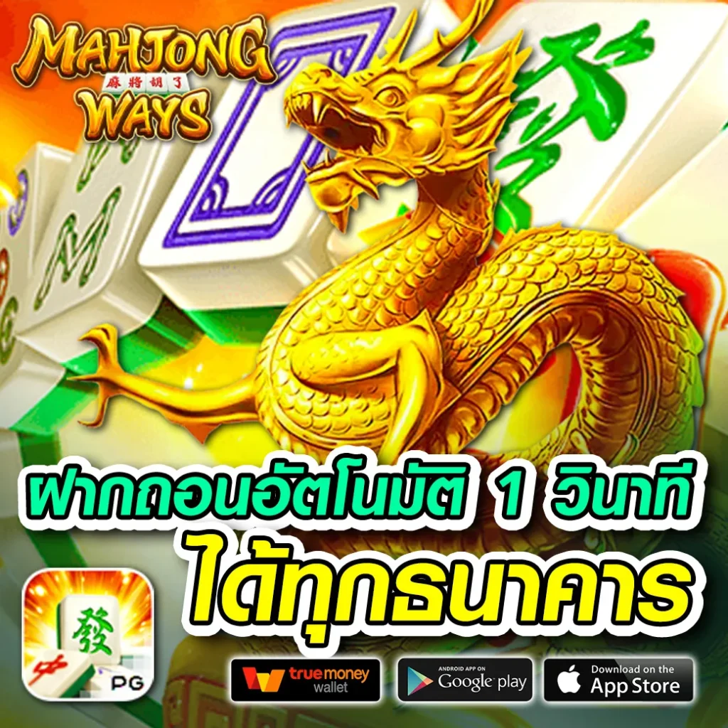 zeed789 wallet เข้าสู่ระบบ