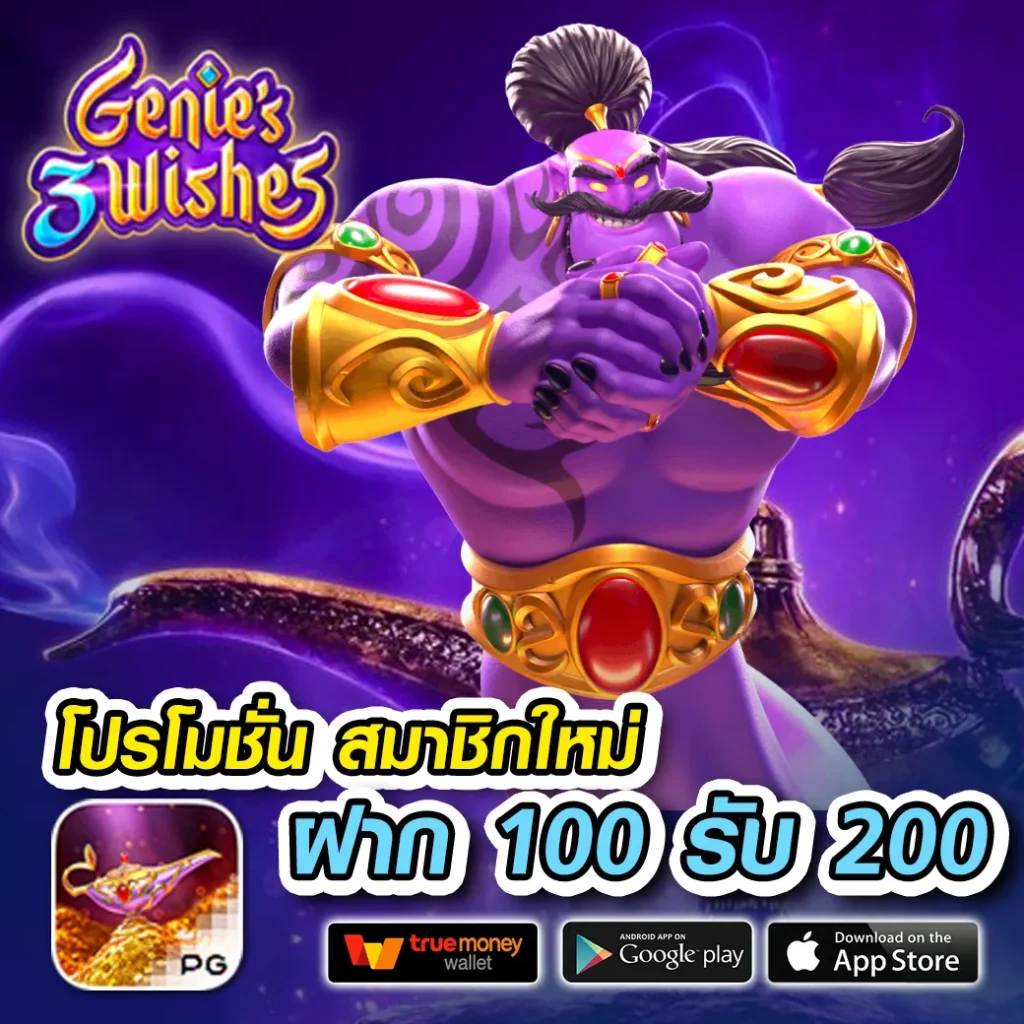 Zeed24h slot
